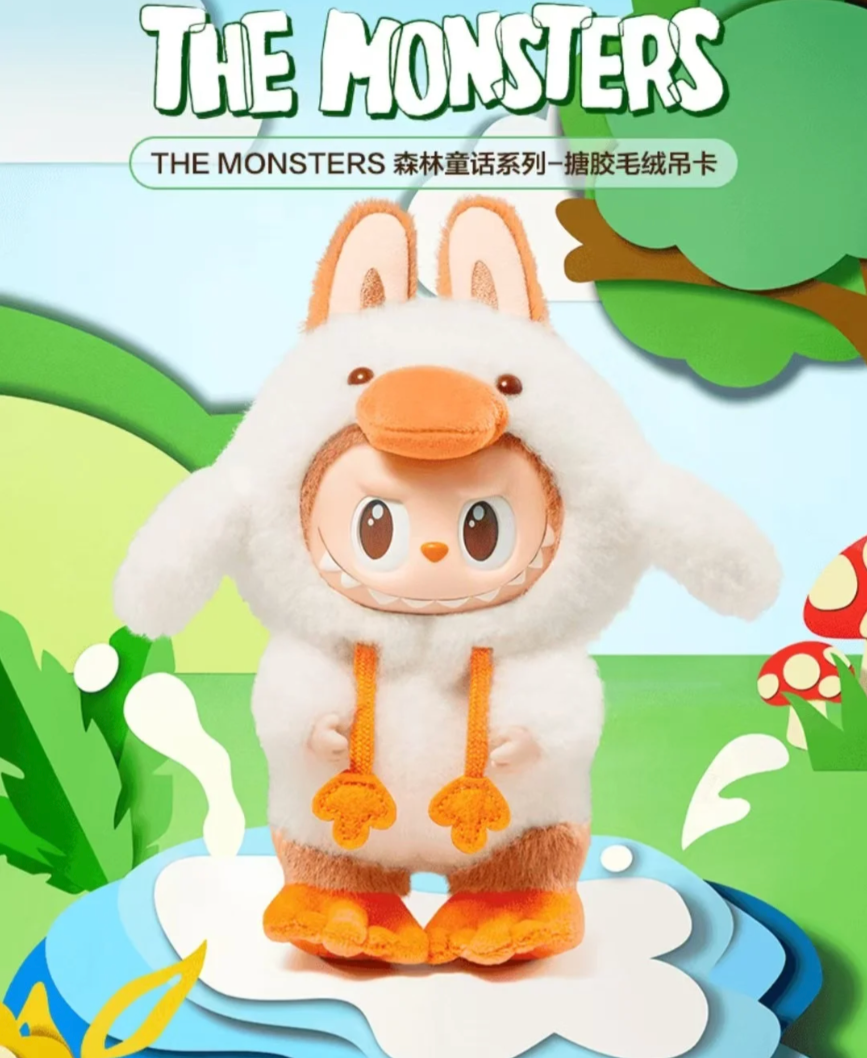 THE MONSTERS Forest Fairy Tale Pendant